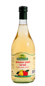 חומץ תפוחים אורגני - 750 מ"ל