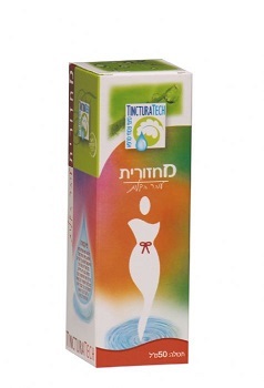 מחזורית | מסייע להקלה על כאבי מחזור, נפיחות בחזה ואל-וסת | מכיל 50 מ"ל | טינקטורה טק | Tinctura Tech