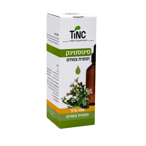 סינוסטינק | תמצית צמחים | מכיל 100 מ