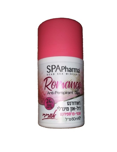ספא פארם רומנס דאודורנט אנטי פרספירנט - 60 מ"ל ספא פארמה | SPA Pharma