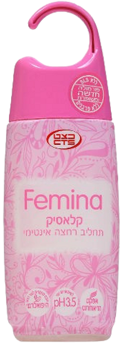 FEMINA - פמינה - תחליב רחצה אינטימי קלאסיק כצט | CTS