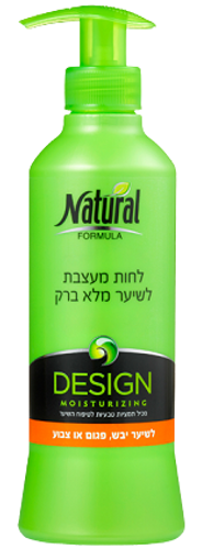 לחות מעצבת לשיער מלא ברק | 400 מ