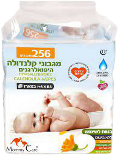 מאמי קר | מגבוני קלנדולה היפואלרגנים | 64 יחידות בחבילה | 4 חבילות מאמי קר | Mommy Care