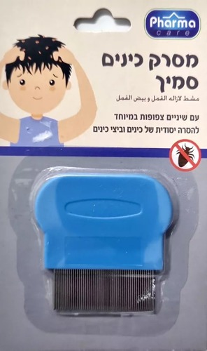 מסרק כינים |  סמיך | עם שיניים צפופות | כחול | פארמה קר | Pharma Care