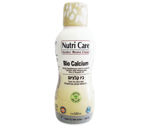 נוטרי קר ביו קלציום Bio-Calcium ml300 נוטרי קר | Nutri Care