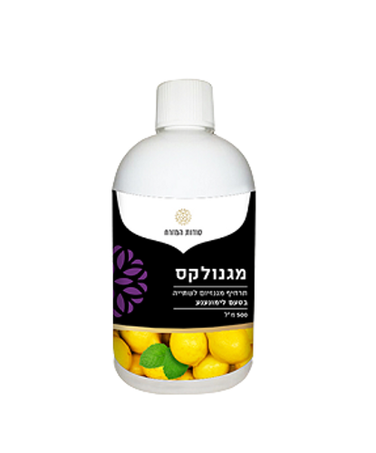 מגנולקס | סודות המזרח | בטעם לימונענע | 500 מ