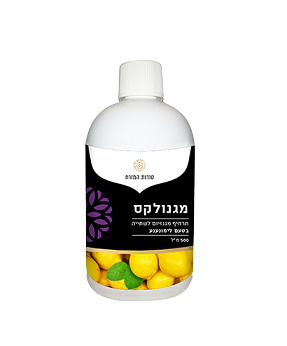 מגנולקס | סודות המזרח | בטעם לימונענע | 500 מ"ל |  סודות המזרח | Secrets of the East