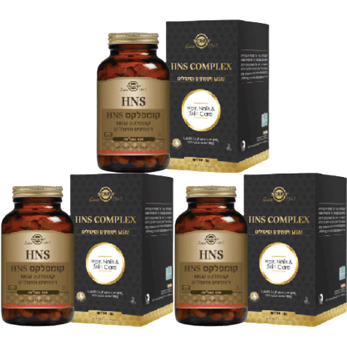 מארז שלישיית HNS קומפלקס | HNS complex | 120*3 | סולגאר | Solgar