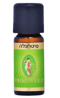 שמן אתרי טהור | שמן סיטרונלה | מכיל 10 מ"ל |  פרימוורה | Primavera