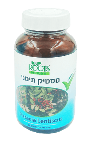 כמוסות מסטיק תימני | 60 כמוסות | רוטס | ROOTS