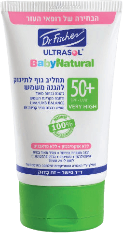 אולטרסול בייבי נטורל | תחליב גוף לתינוק להגנה מהשמש | +SPF50 | מכיל 125 מ"ל |