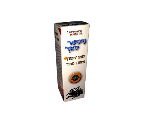 שמן ציפורן 100% טהור - נייטצר טאץ