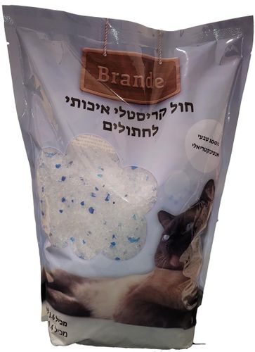 קריסטל לחתולים 3.6 ליטר