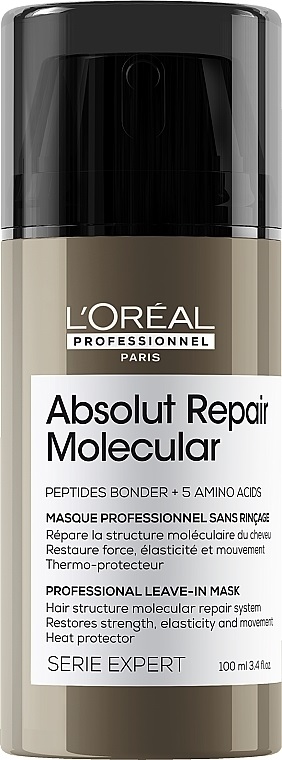 מסכה אבסולוט ריפייר מולקולר 100 מ"ל LOREAL ABSOLUT REPAIR MOLECULAR
