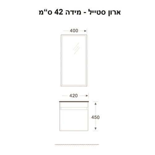 ארון קטן תלוי דגם: סטייל – STYLE