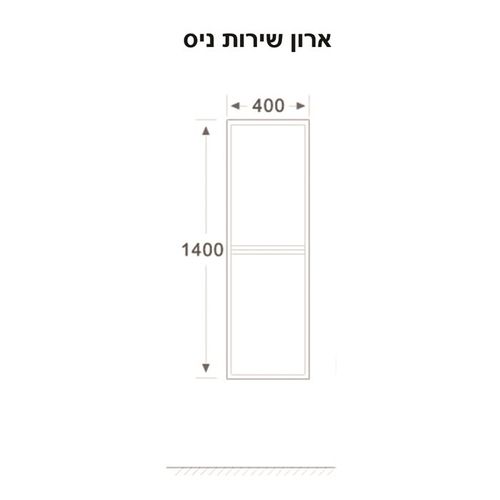 ארון אמבטיה שירות ניס מידה 30\40\140 ס