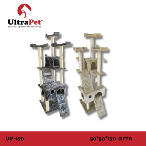 מתקן גירוד לחתול UP170 עוגן
