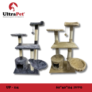 מתקן גירוד לחתול UP114 לייה 60X40X114