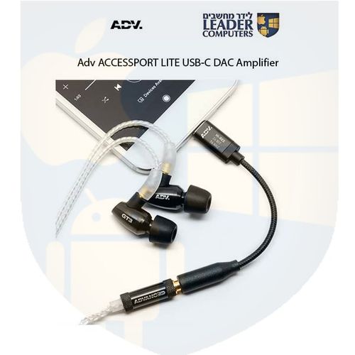 מתאם ומגבר DAC שמע מחבר בין שקע USB-C ל- כבל אוזניות 3.5 מ