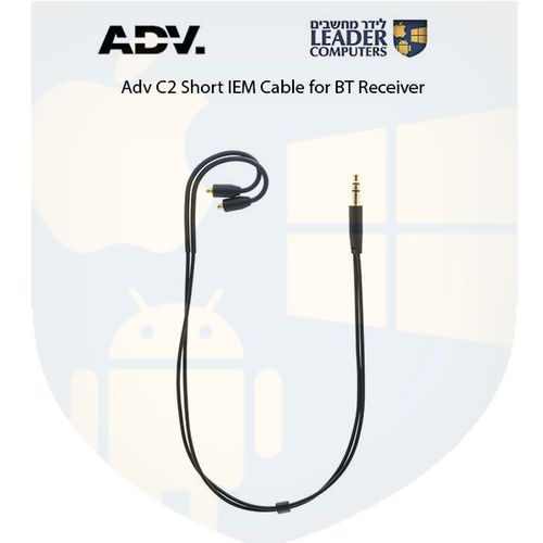 כבל IEM קצר עבור מקלט ADV C2 | BT