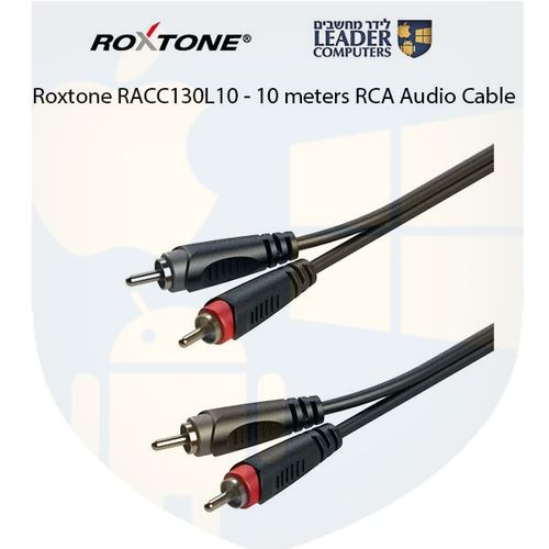 כבל אודיו 2x RCA ל- 2x RCA | אורך 10 מטרים | Roxtone RACC130L10