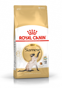 רויאל קנין חתול סיאמי 4 ק"ג Royal Canin siamese