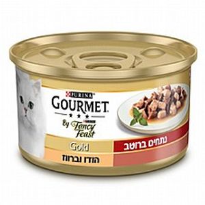 Fancy Feast פנסי פיסט 85 גרם מזון רטוב לחתולים בטעם נתחי הודו וברווז ברוטב (גורמה)