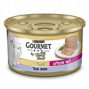 Fancy Feast פנסי פיסט 85 גרם מזון רטוב לחתולים גורים בטעם פטה עגל (גורמה)