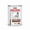 Royal Canin רויאל קנין 400 גרם מזון רפואי רטוב (שימורים) לכלבים בוגרים עם בעיות מעיים ועיכול (גסטרו אינטסטינל)