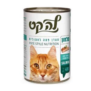 לה קט שימורים סלמון פטה 400 גרם - LA CAT PATE SALMON