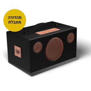 Addon T3 Rose Gold edition +