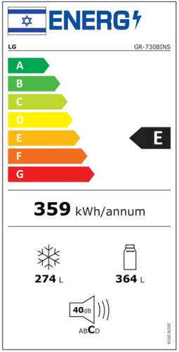 מקרר 4 דלתות 638 ליטר LG GR-730BINS נירוסטה מושחרת אל ג'י