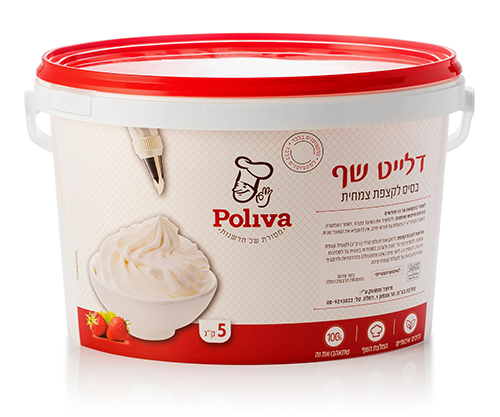 שמנת צמחית קצפת דילייט 5 ליטר באיסוף עצמי בלבד שמנת צמחית לקצפות,מוסים,רטבים ועוד. כשר בד