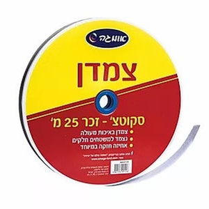 צמדן זכר / ניקבה סקוץ