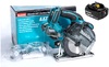 מסור עגול למתכת 136 מ"מ מתח 18V כולל סוללה 5.0 אמפר MAKITA DCS552 מקיטה