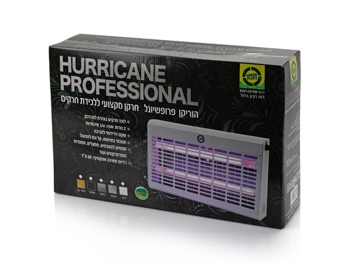 קטלן יתושים תעשייתי עוצמתי Philips הוריקן פרופשיונל