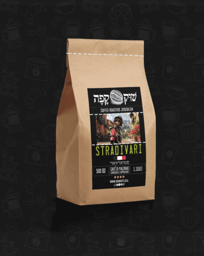 סטראדיווארי