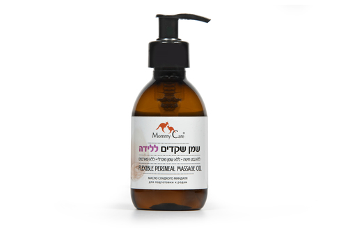 שמן שקדים ללידה 200 מ