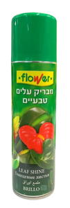 מבריק עלים טבעי איכותי 600 מ"ל מבית חברת Flower