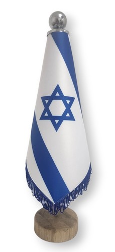 דגל קונוס שולחני מפואר