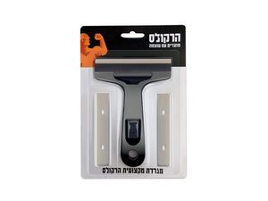 מגרדת פלסטיק