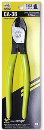 מקצץ תוכי לכבל חשמל 200 מ