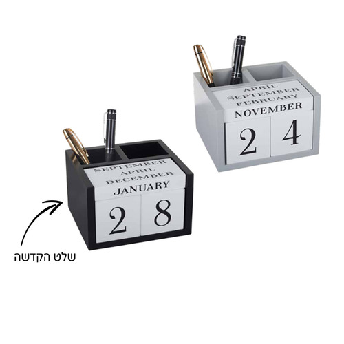 מעמד עץ קלנדר תאריכון קוביות עם 2 כוסות לעטים