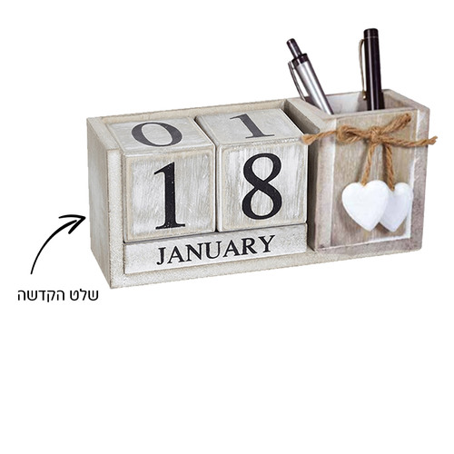 מעמד תאריכון קוביות עץ עם כוס לעטים