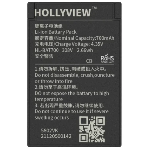 מערכת אינטרקום אלחוטי מתקדמת 6 משתמשים Hollyland Solidcom C1 PRO