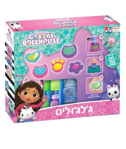 בית הבובות של גבי ג'ולג'ולים ג'ל הקסם
