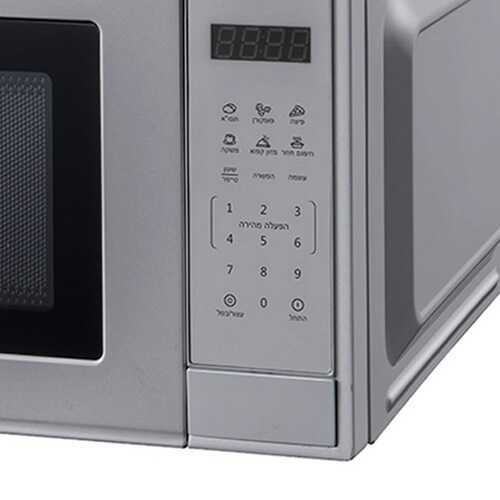 מיקרוגל 20 ליטר דיגיטלי גולד ליין Gold Line P70T20AP-V4