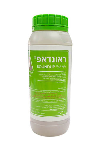 ראונדאפ קוטל עשבים - 1 ליטר