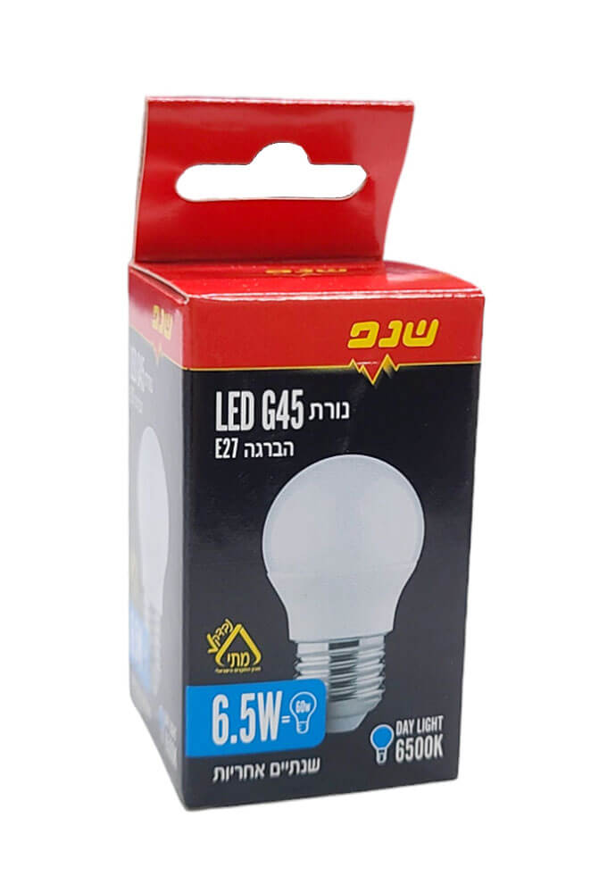 נורת לד - G45 הברגה E27 אור יום 6.5W