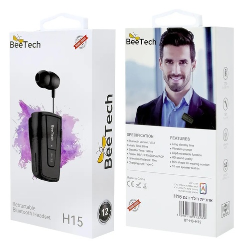 אוזנייה רולר בלוטוס מבית BeeTech 